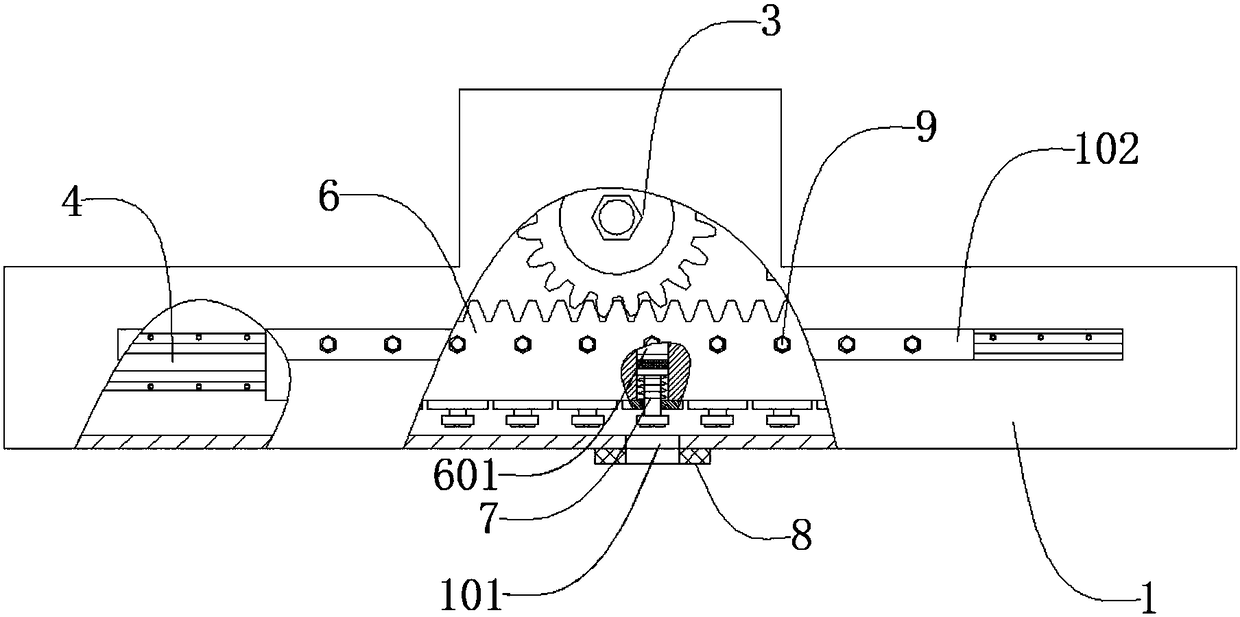 Adjustable card stamping and printing mechanism