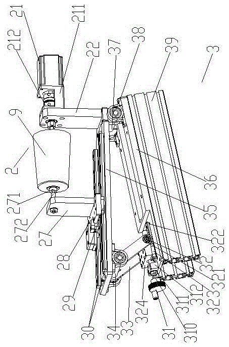 Ink-jet printing device