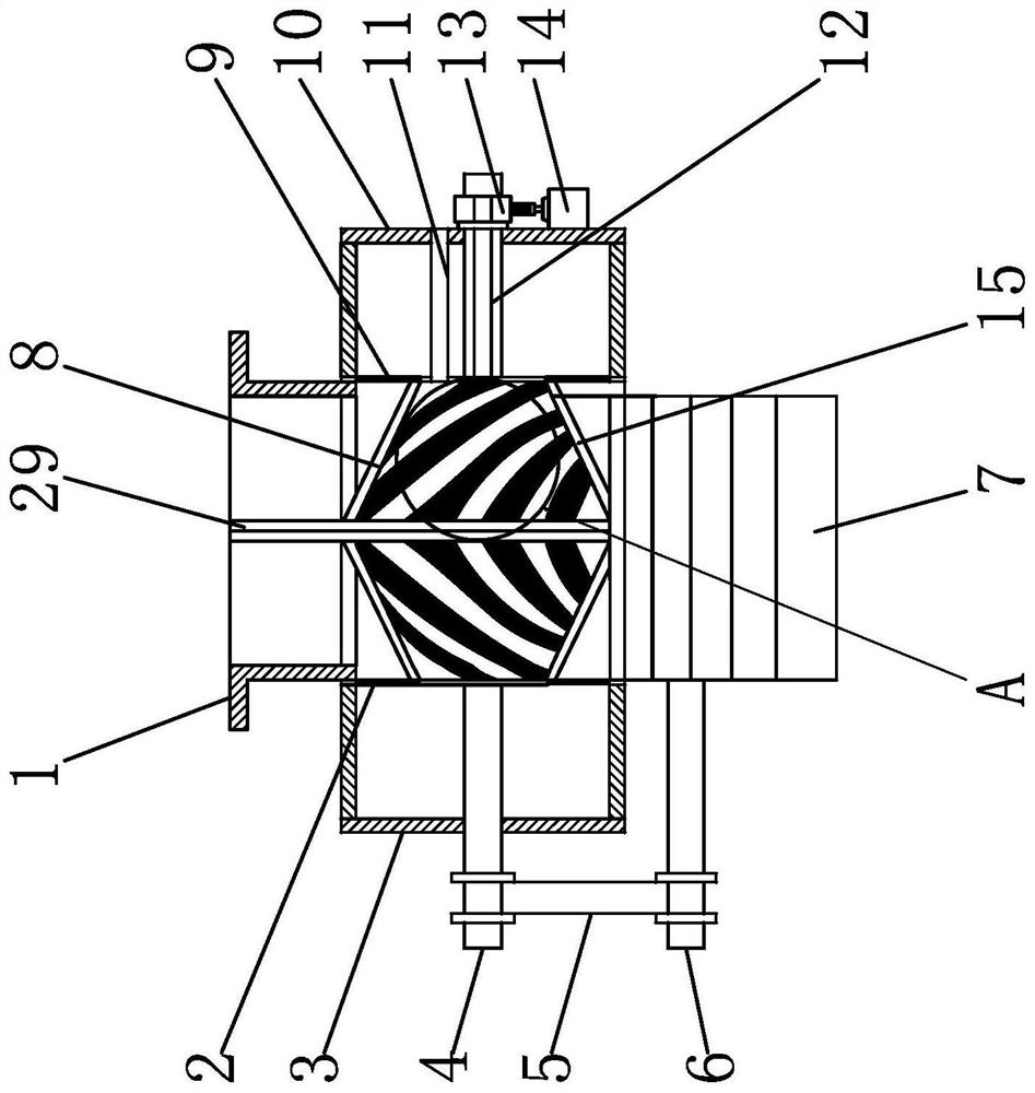 An air-suction adjustable-pitch spiral bevel tooth metering device