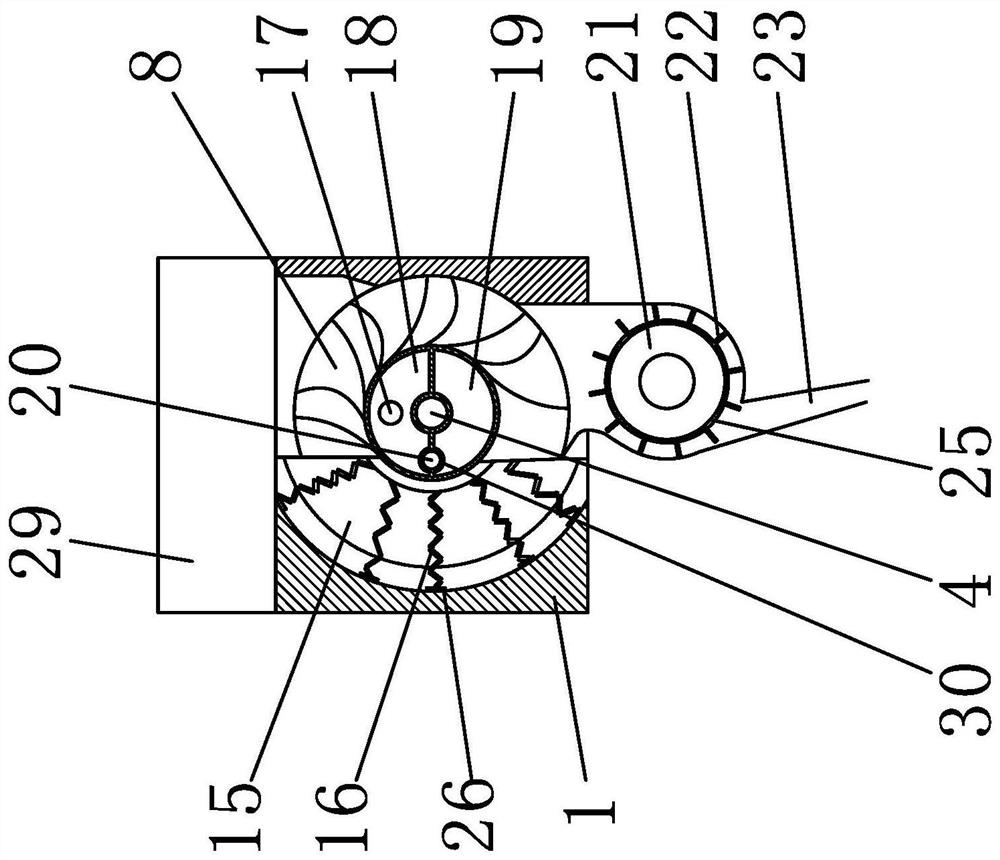 An air-suction adjustable-pitch spiral bevel tooth metering device