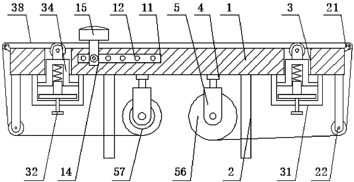 Multifunctional examination bed