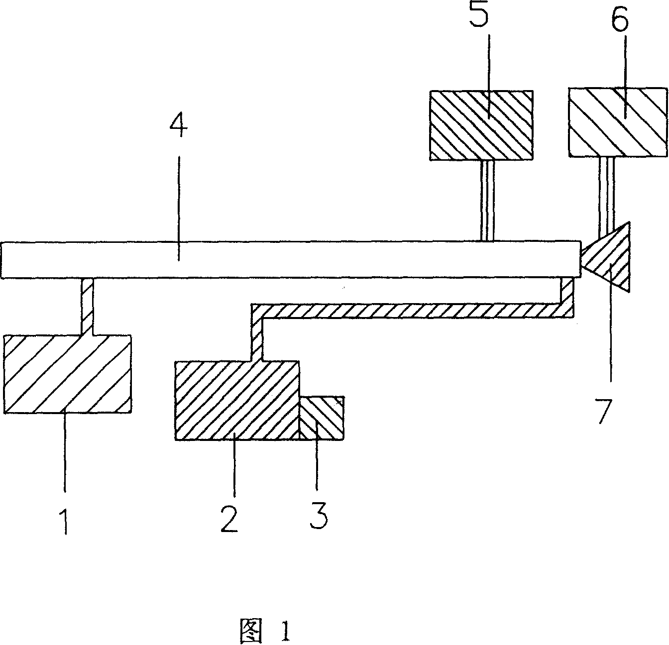 Electrostatic fog remover and electro static fog-removing method