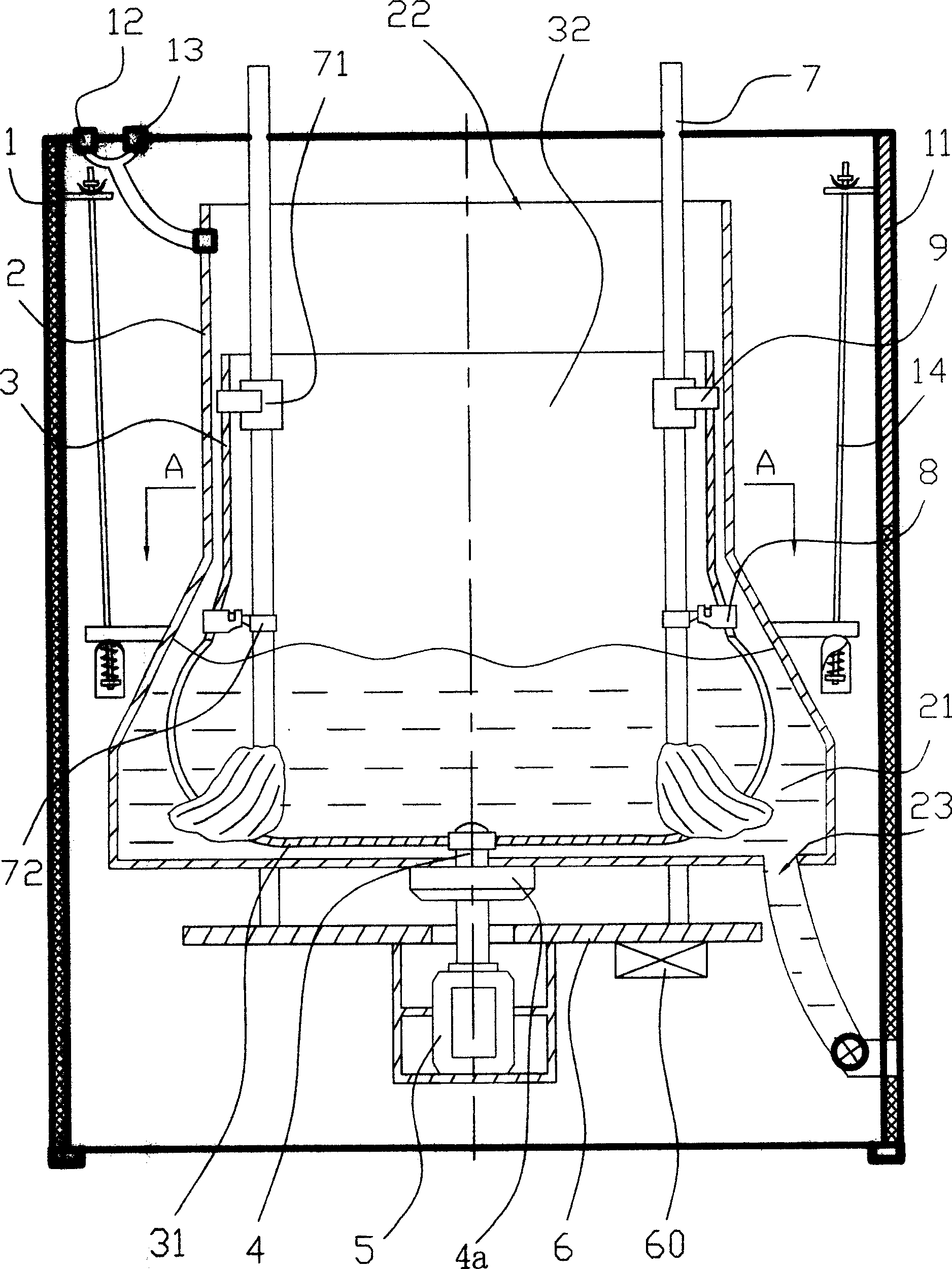 Apparatus for washing and squeezing mop