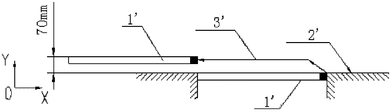 Built-in plug door device for rail vehicle