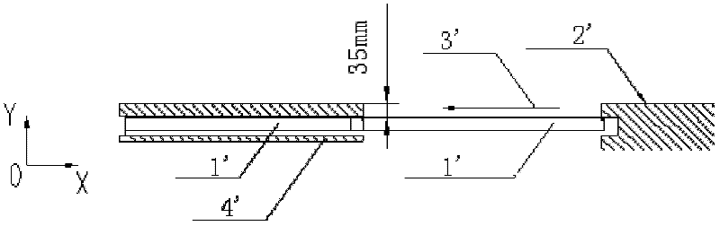 Built-in plug door device for rail vehicle