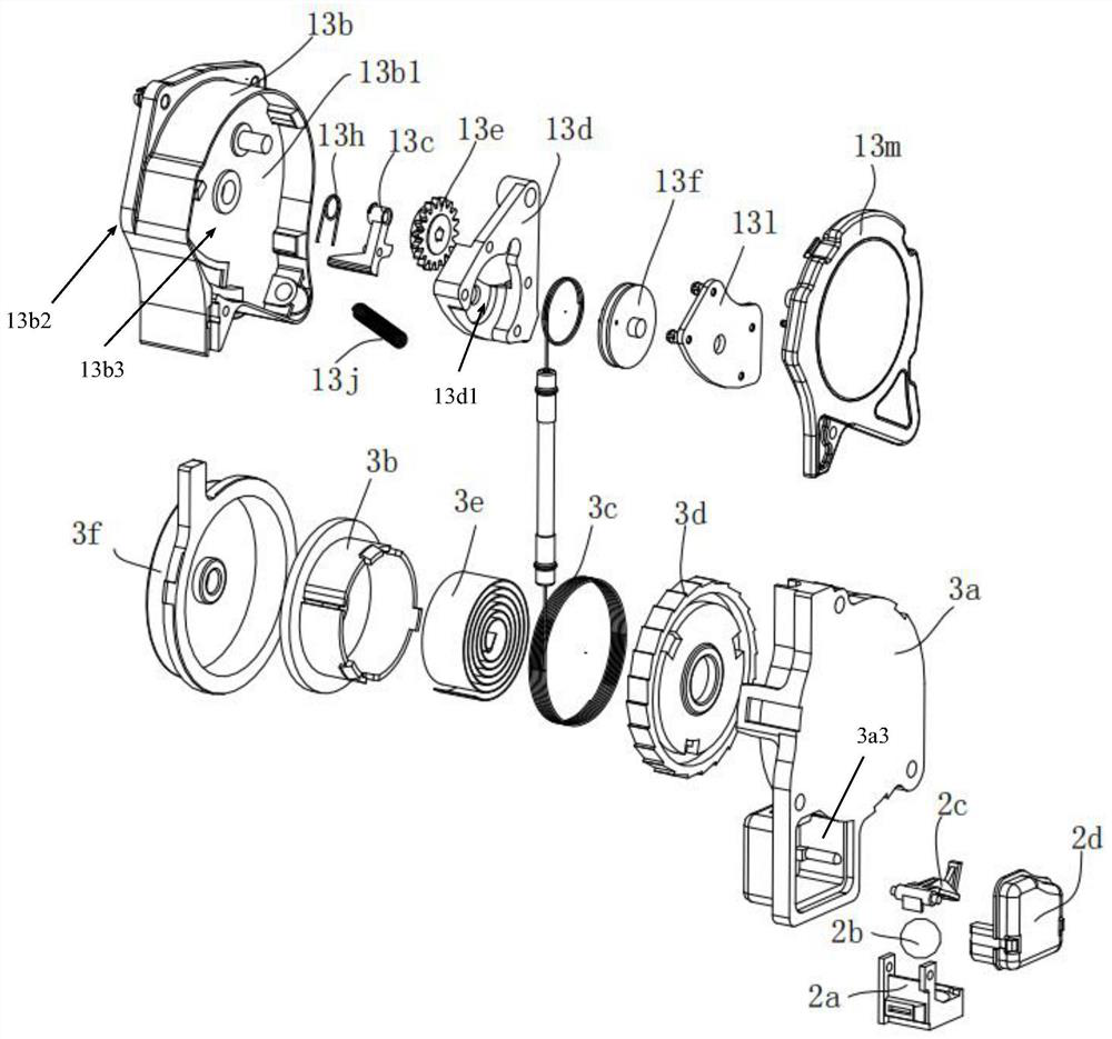 Split structure type safety belt retractor