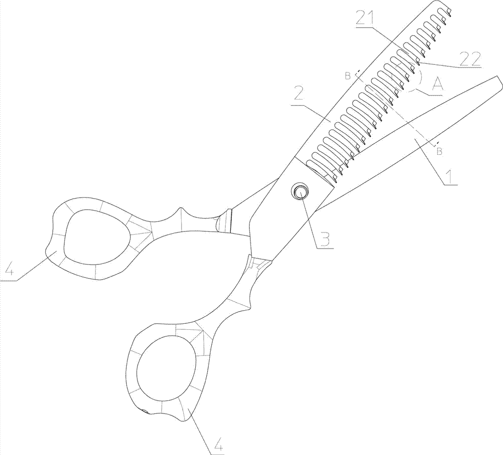 Traceless stage tooth double-face sharp knife edge tooth scissor