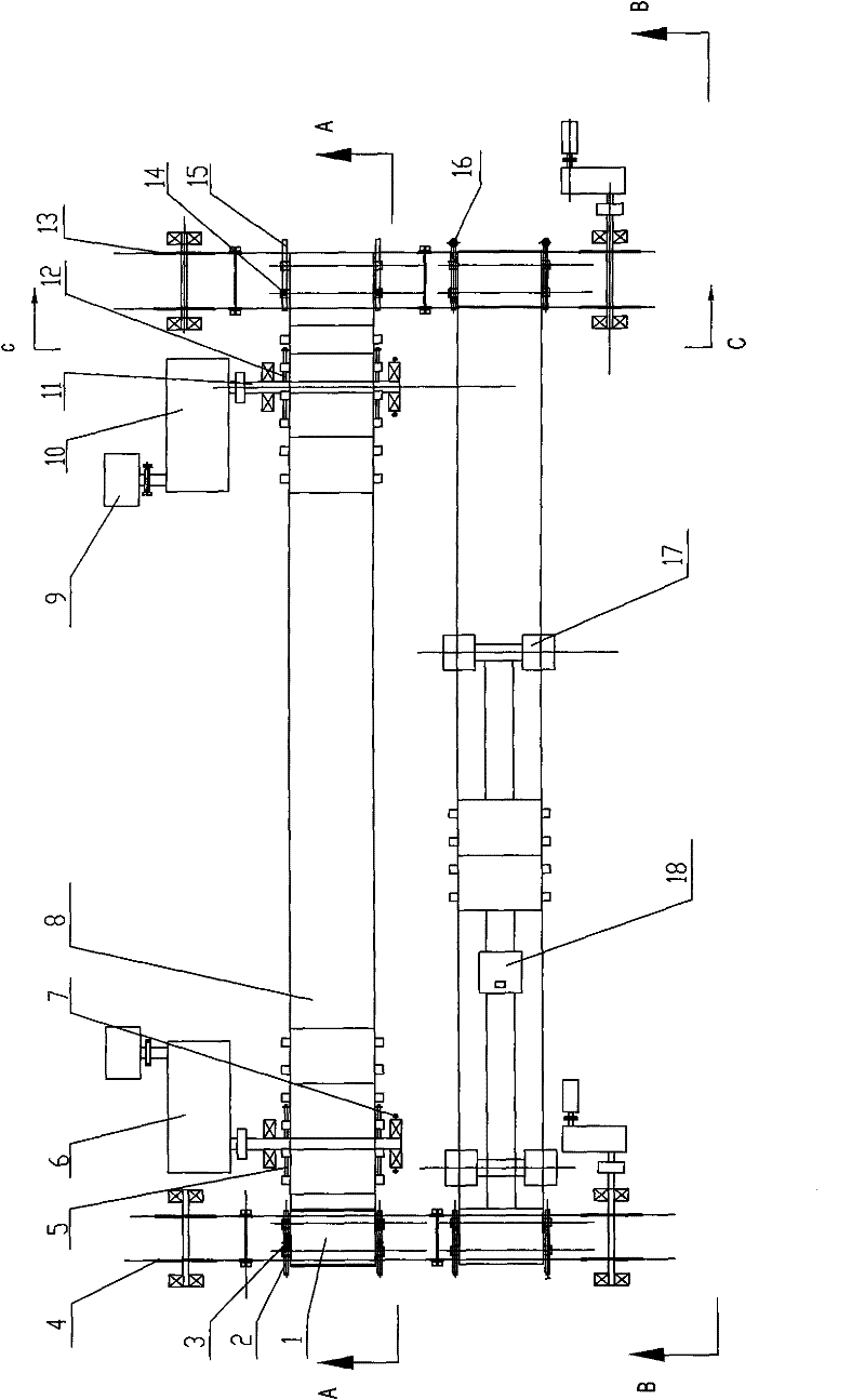 Energy-saving continuous operation inclined plane sintering machine