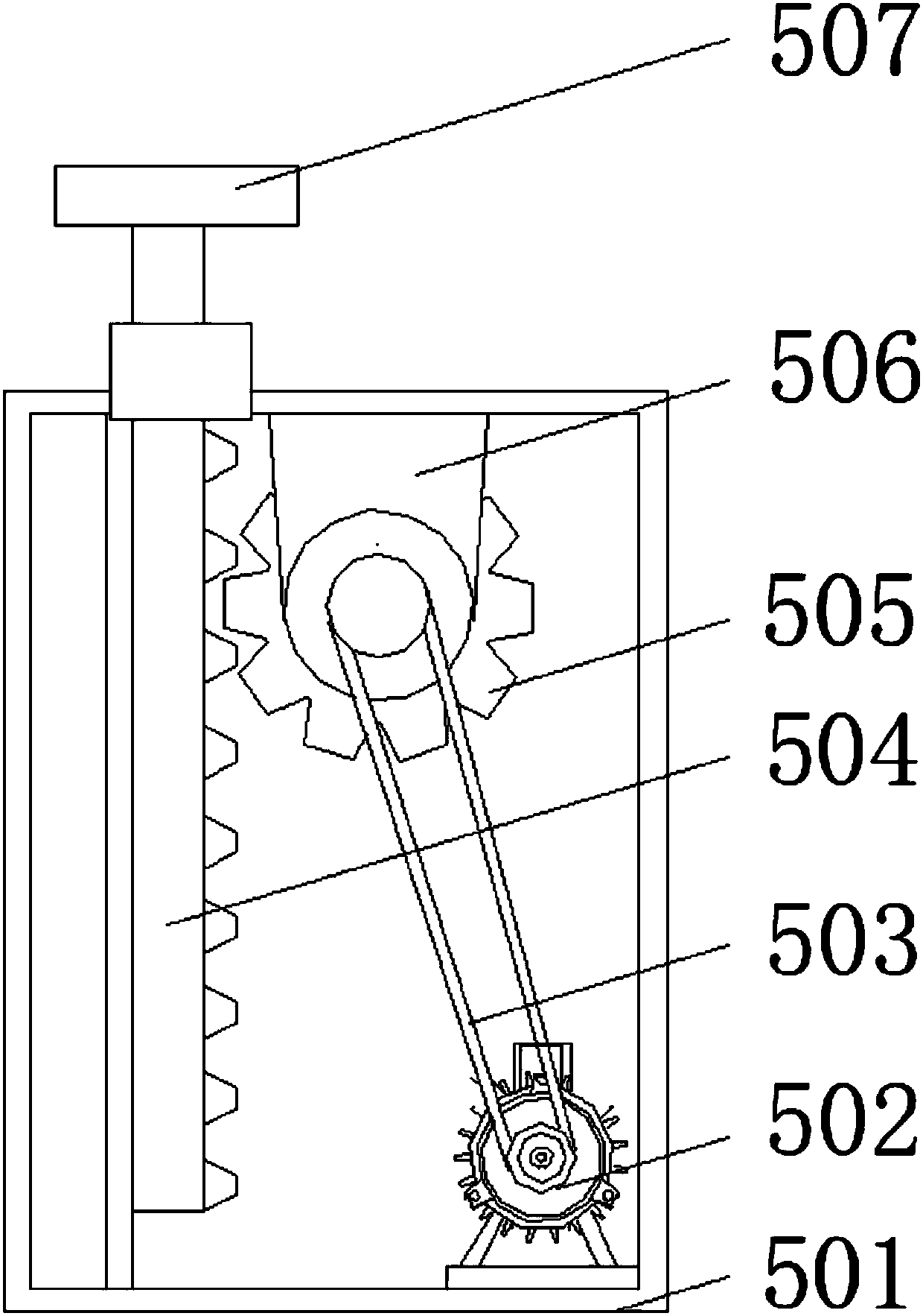 Mobile solar photovoltaic power generation storage device