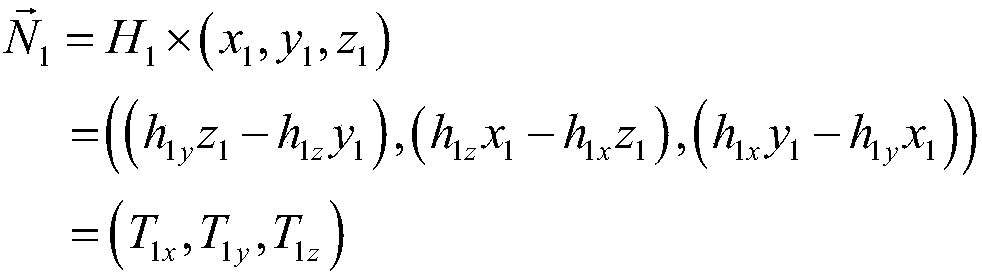 A Positioning and Orientation Method Based on Dual Magnetic Beacons