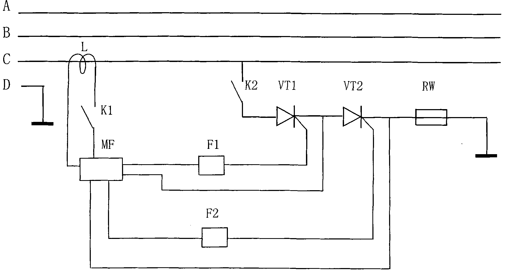 Ice and snow fusion method for air power transmission line