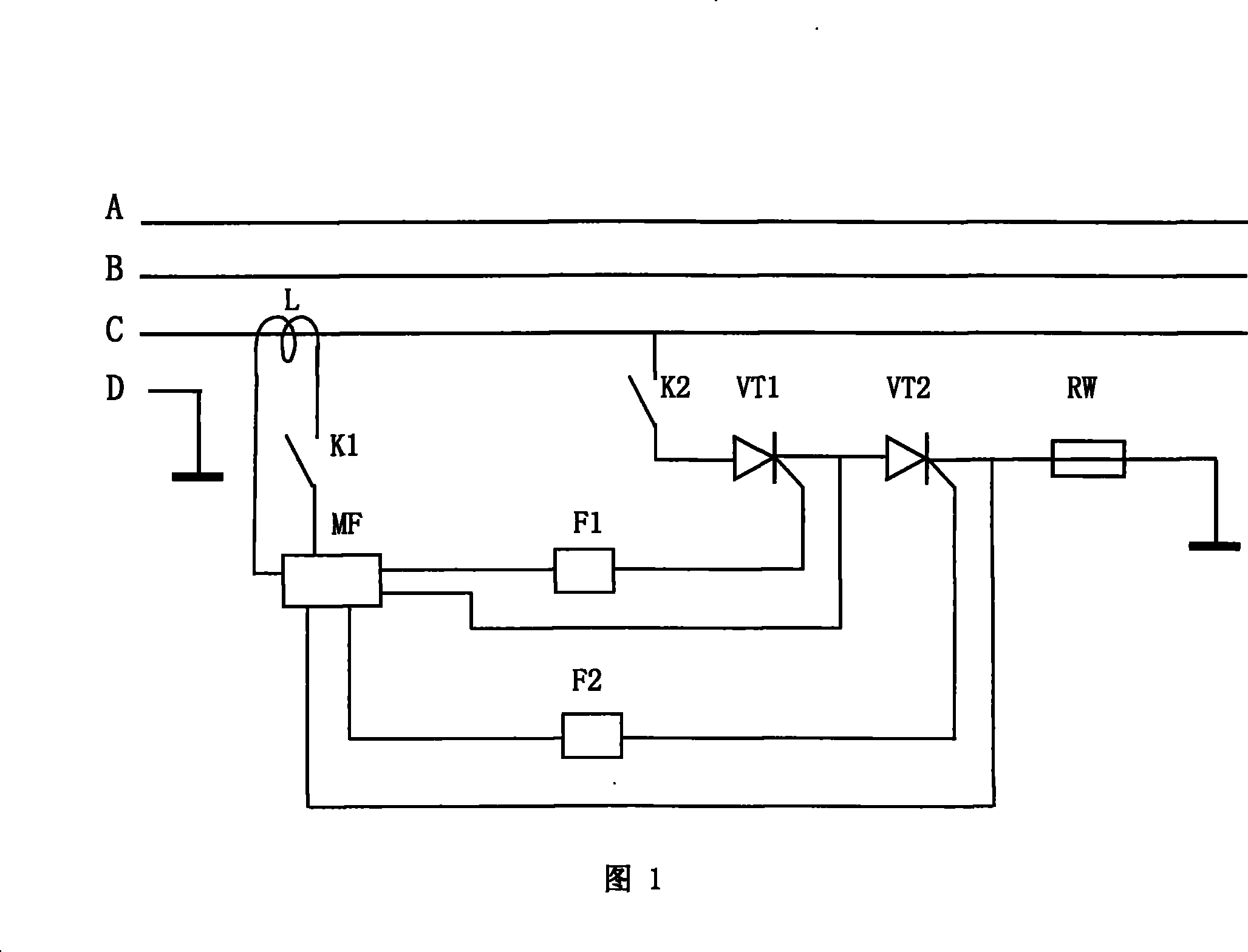 Ice and snow fusion method for air power transmission line