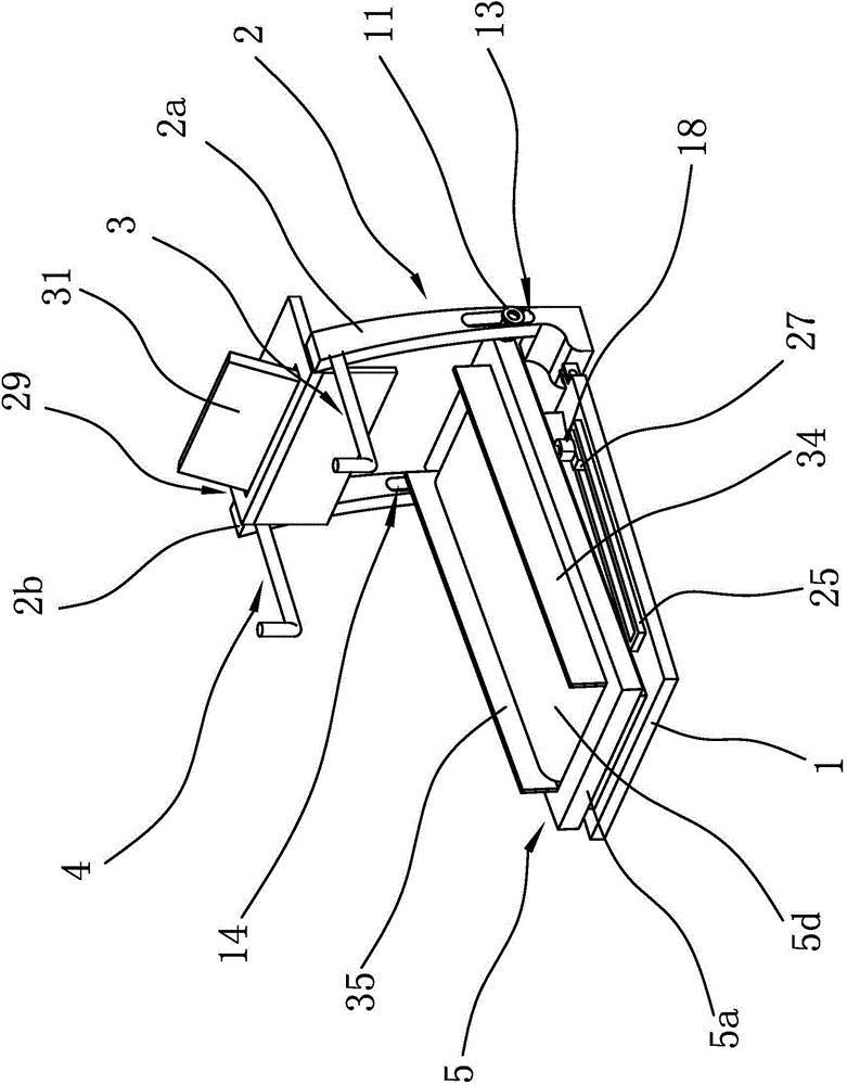 Multifunctional treadmill