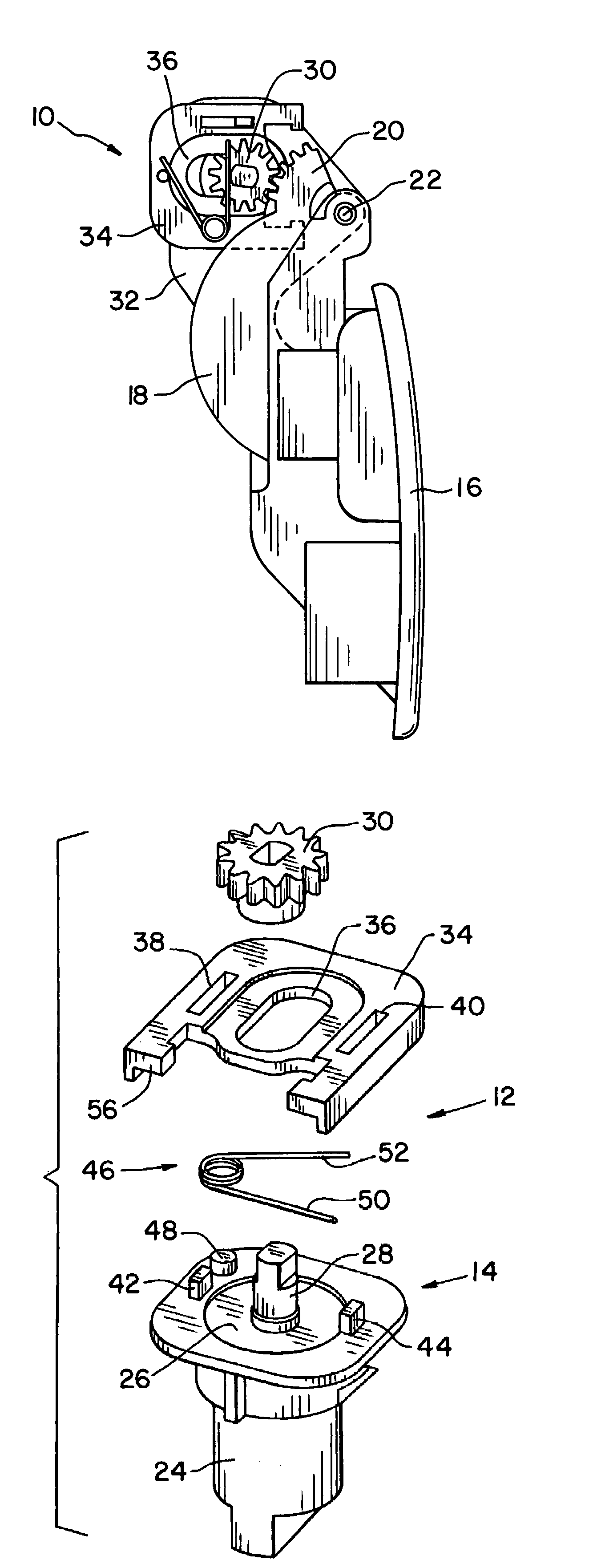 Movement prevention device