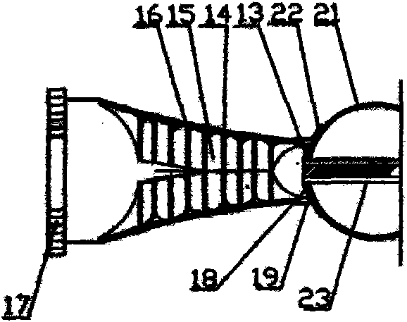 Vortex cold vacuum aircraft engine