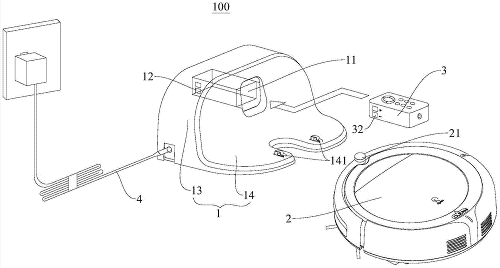 Intelligent cleaning device and its automatic charging method