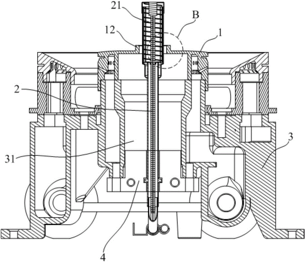 Combustor and gas stove