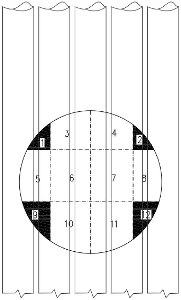 A Construction Method for Stations by Tunneling First and Open Cut Method for Stations