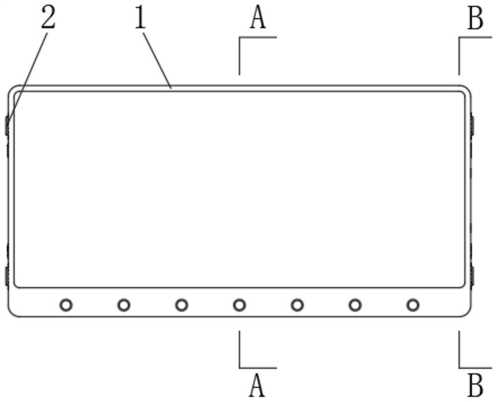 Self-destruction device of electronic equipment