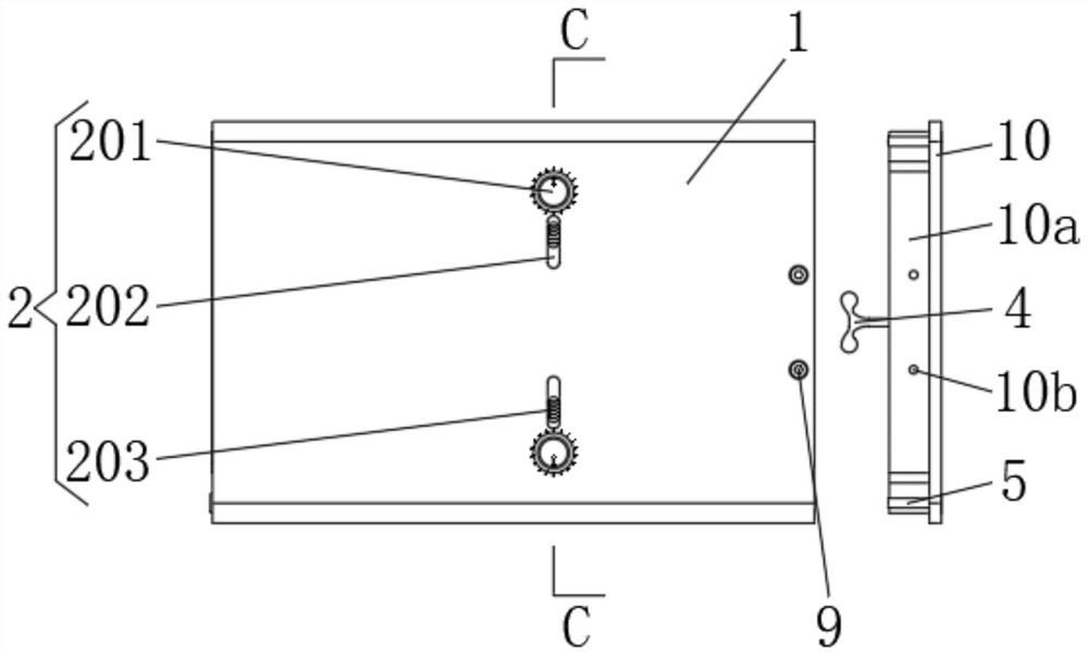 Self-destruction device of electronic equipment