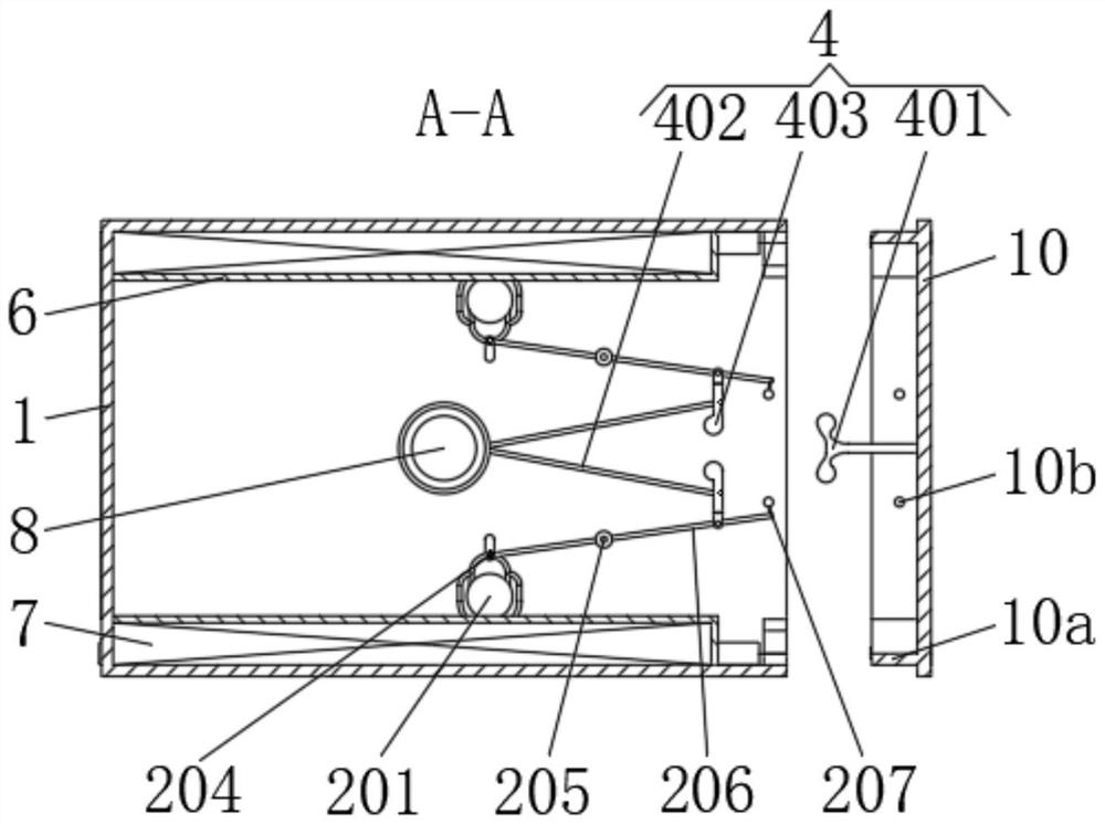 Self-destruction device of electronic equipment