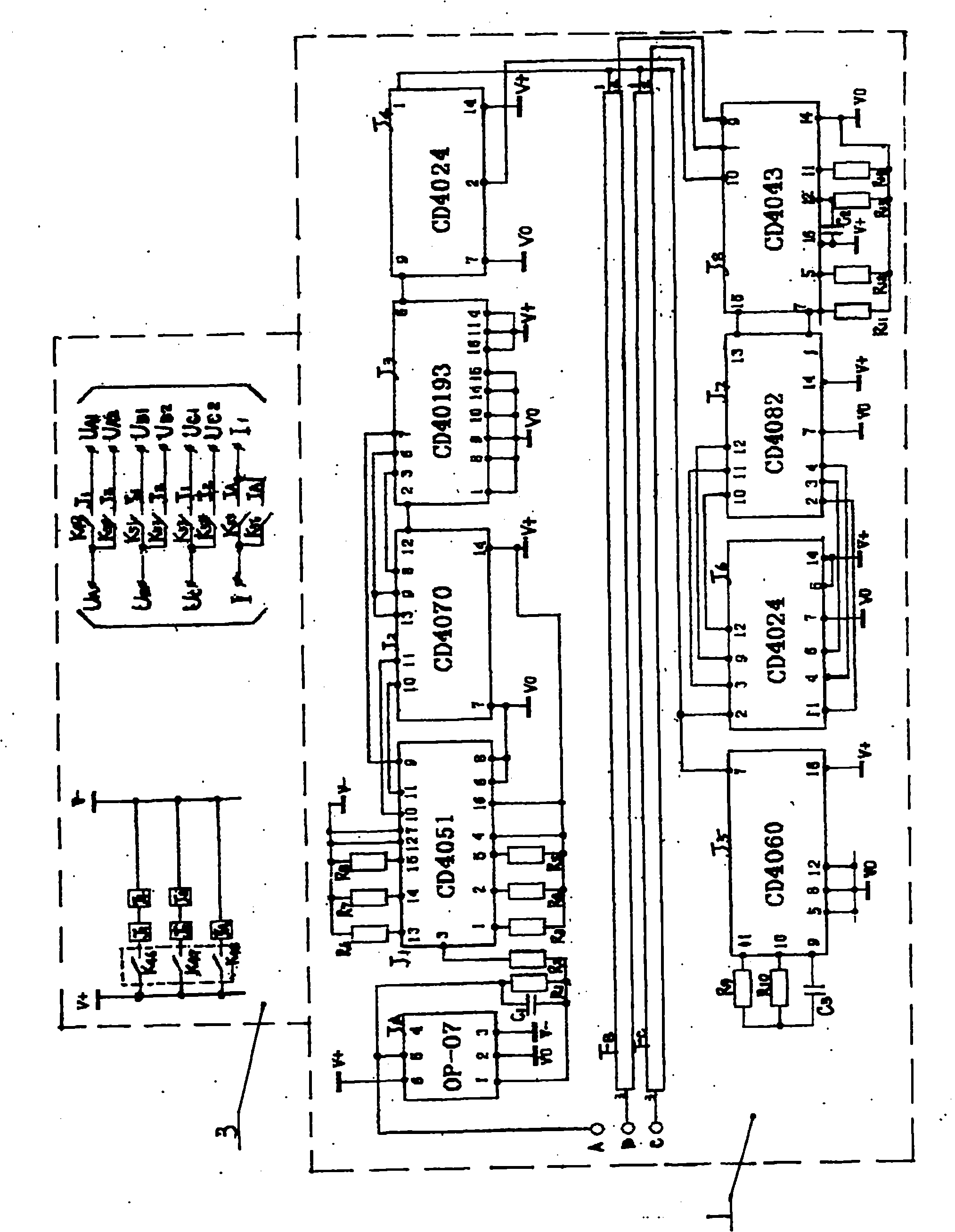 Experimental instrument for automatic switching device of standby power supply