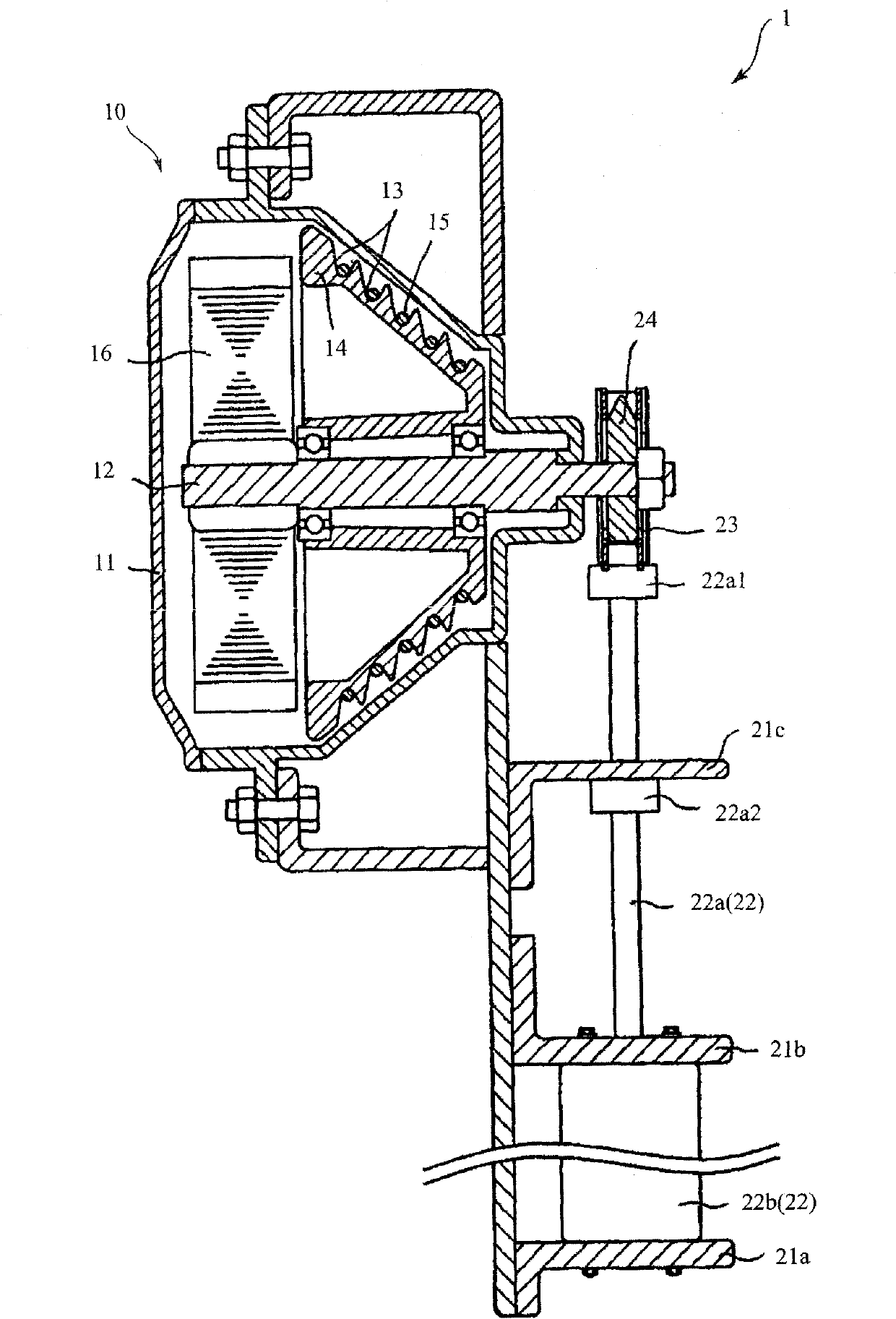 Hanger bracket apparatus