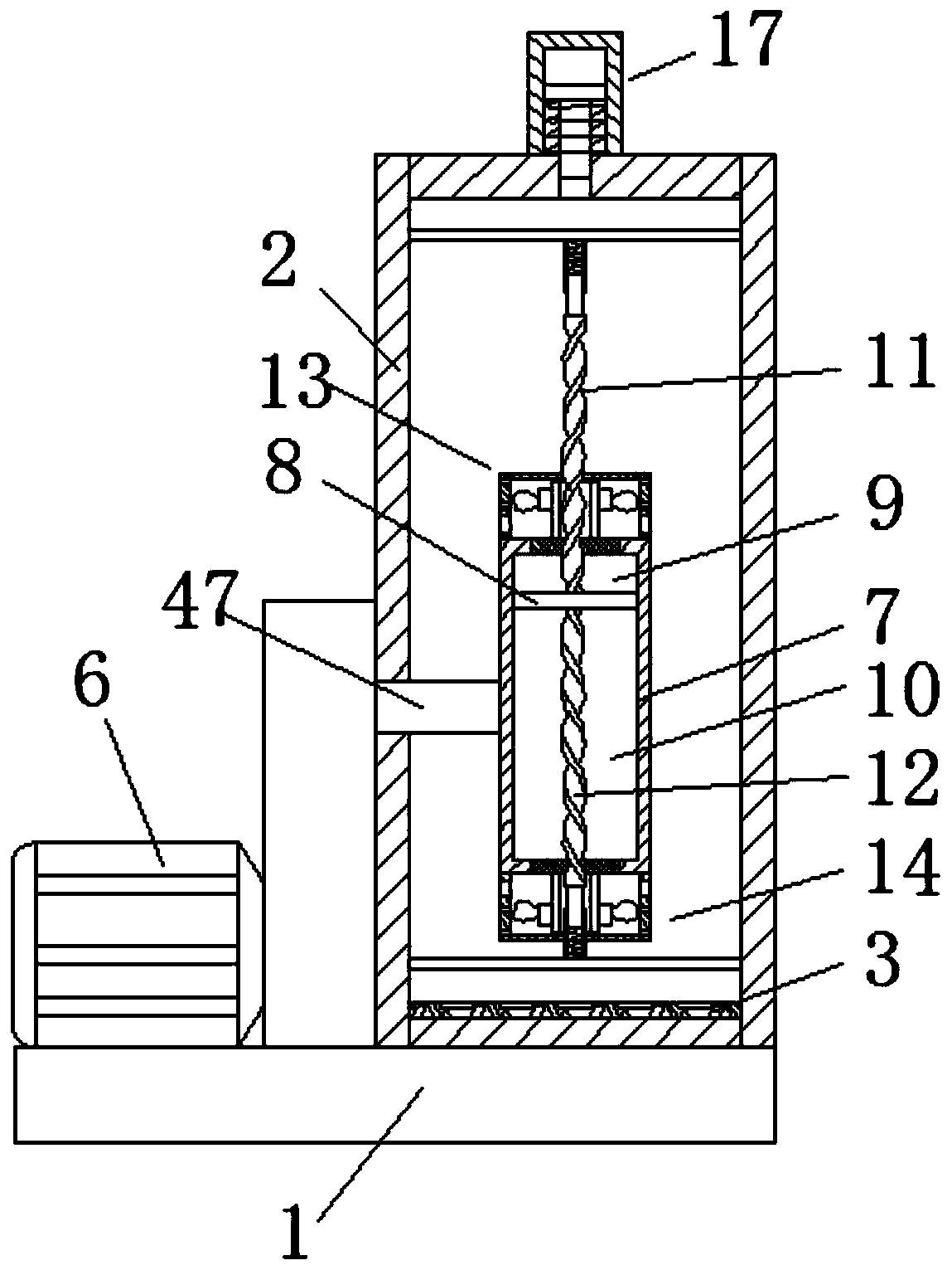 Mixer for detergent production