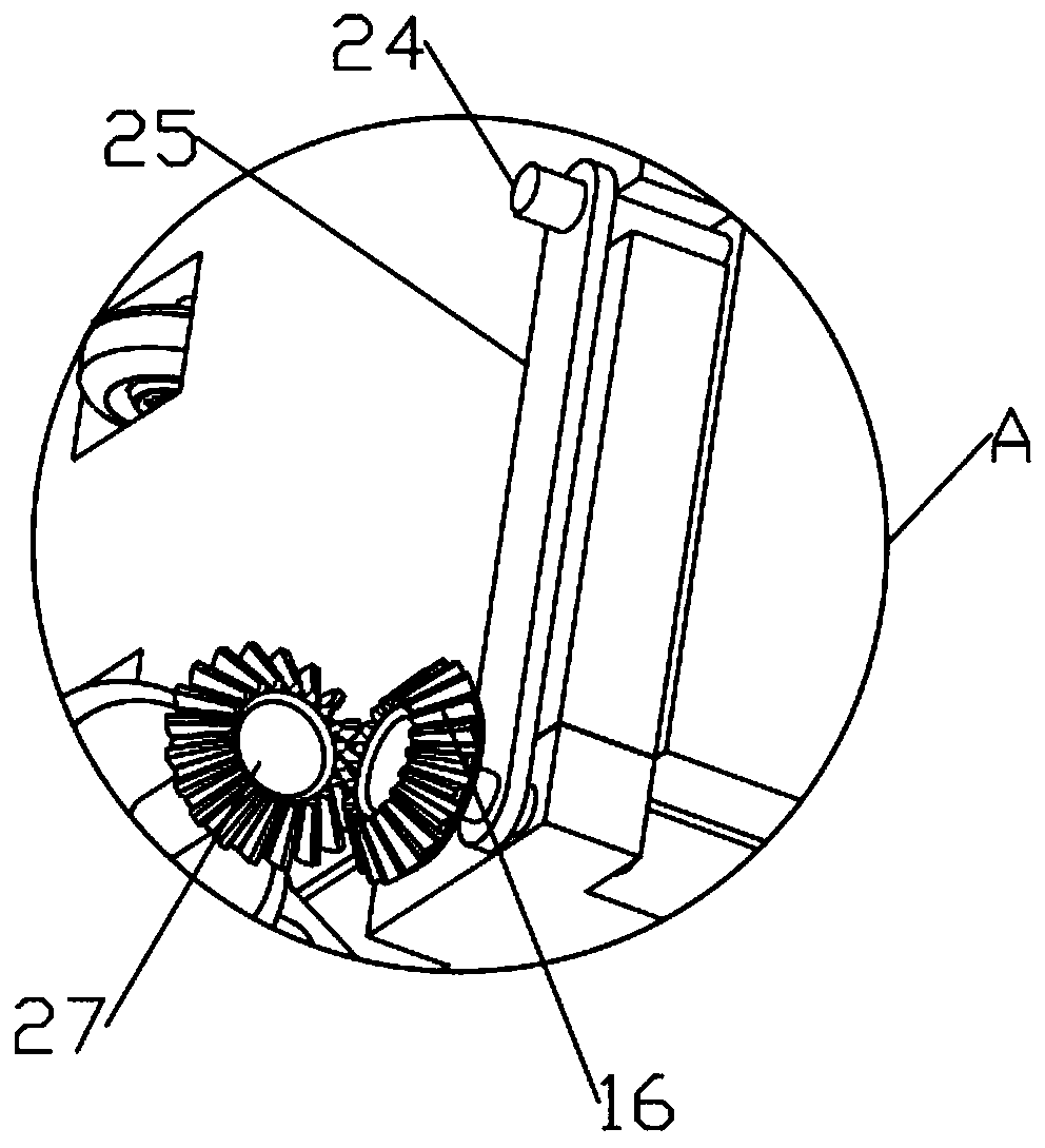 Fabricated building wallboard installing and positioning device