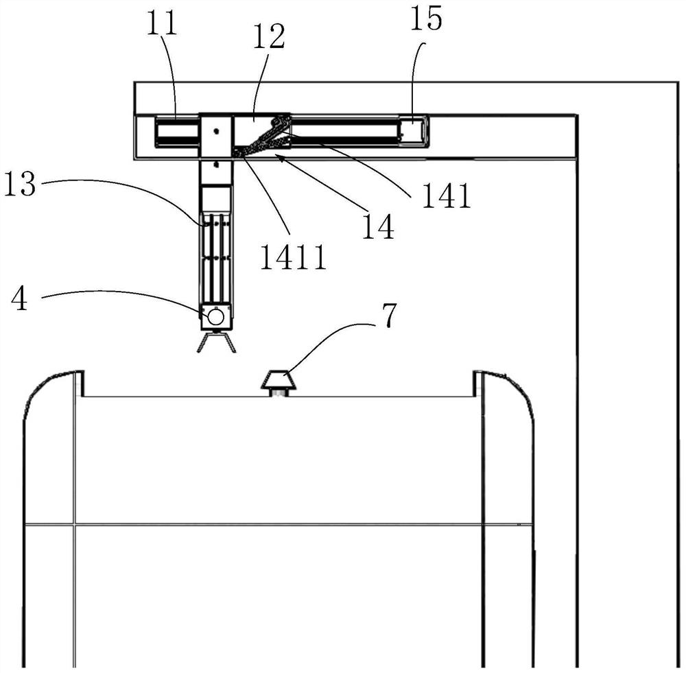 charging device