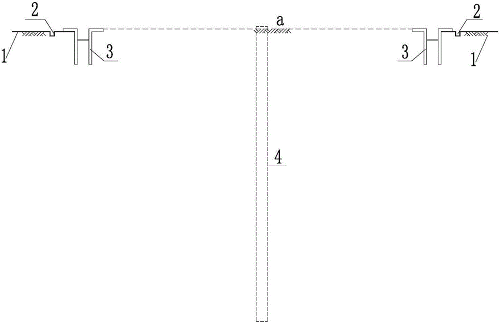 Construction method of subway station