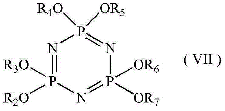 Branched modifier and corresponding flame retardant nylon resin