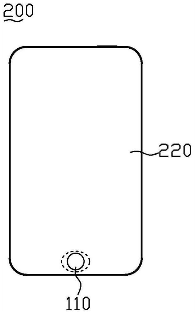 Embedded optical fingerprint recognition display device