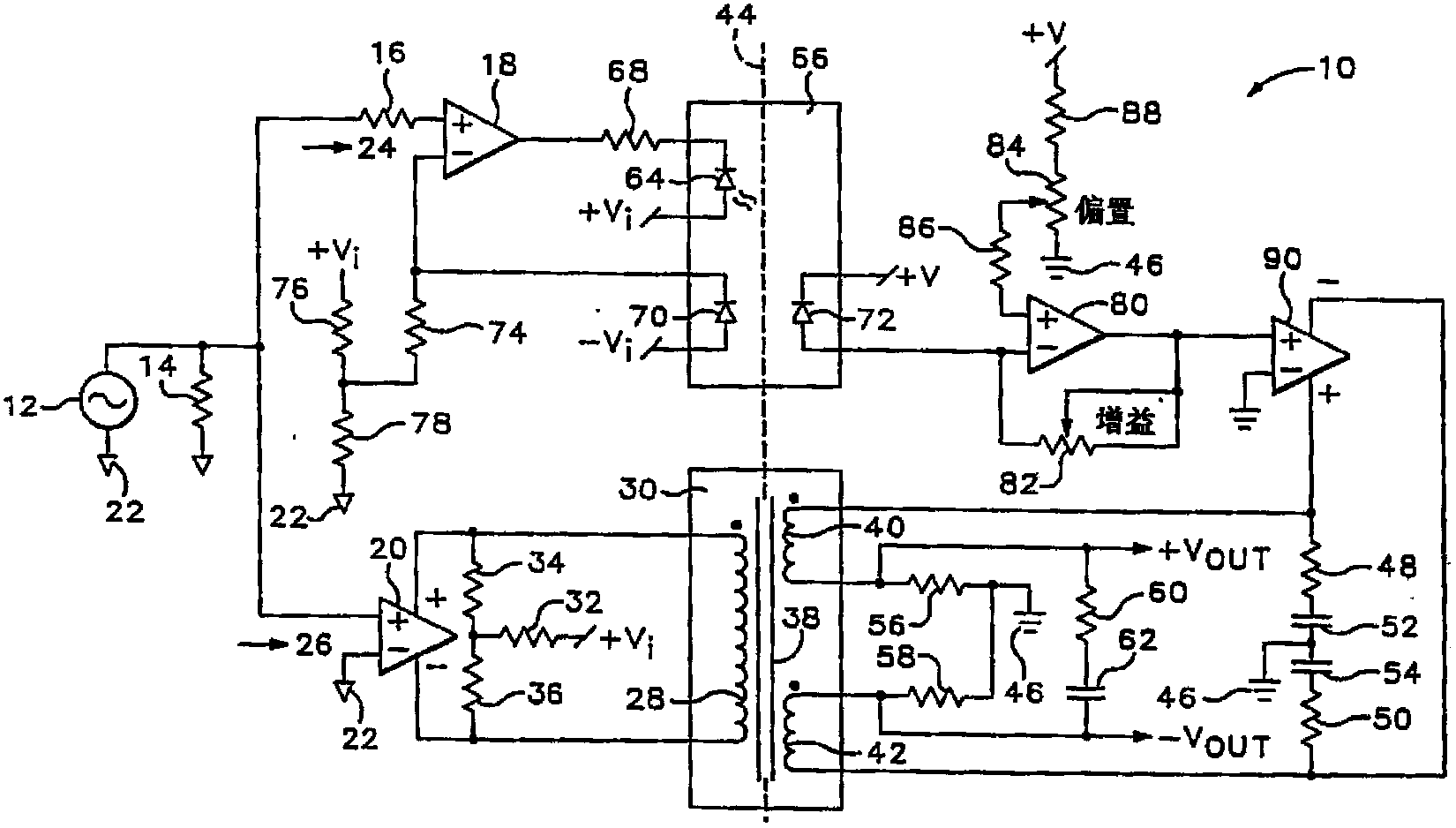 Isolation circuit having Hall element and oscilloscope of isolation circuit