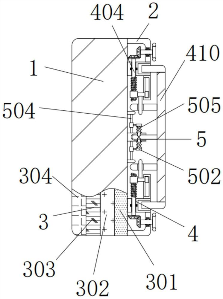 Novel efficient and energy-saving building wall convenient to clean