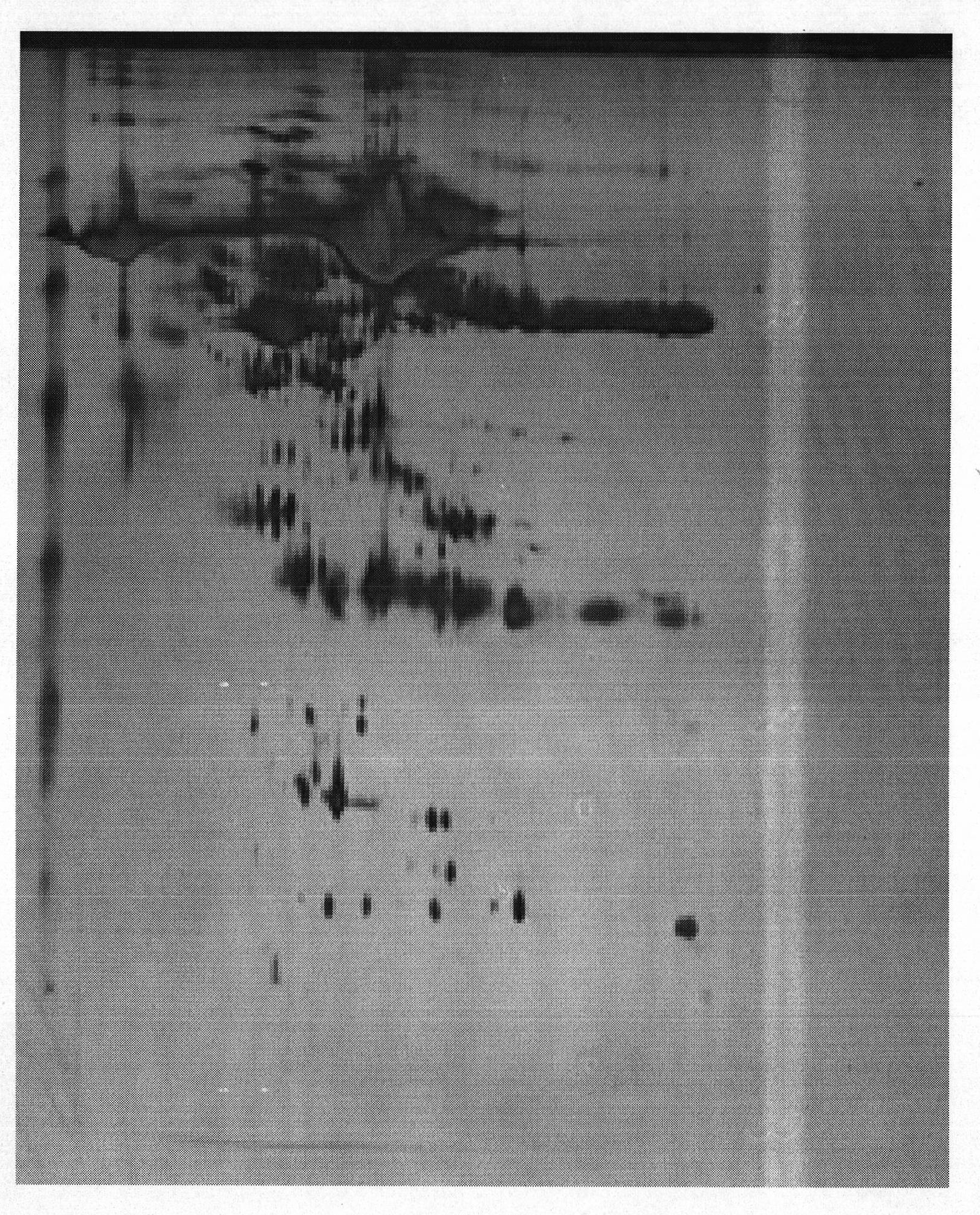 Method for concentrating and desalting urine sample