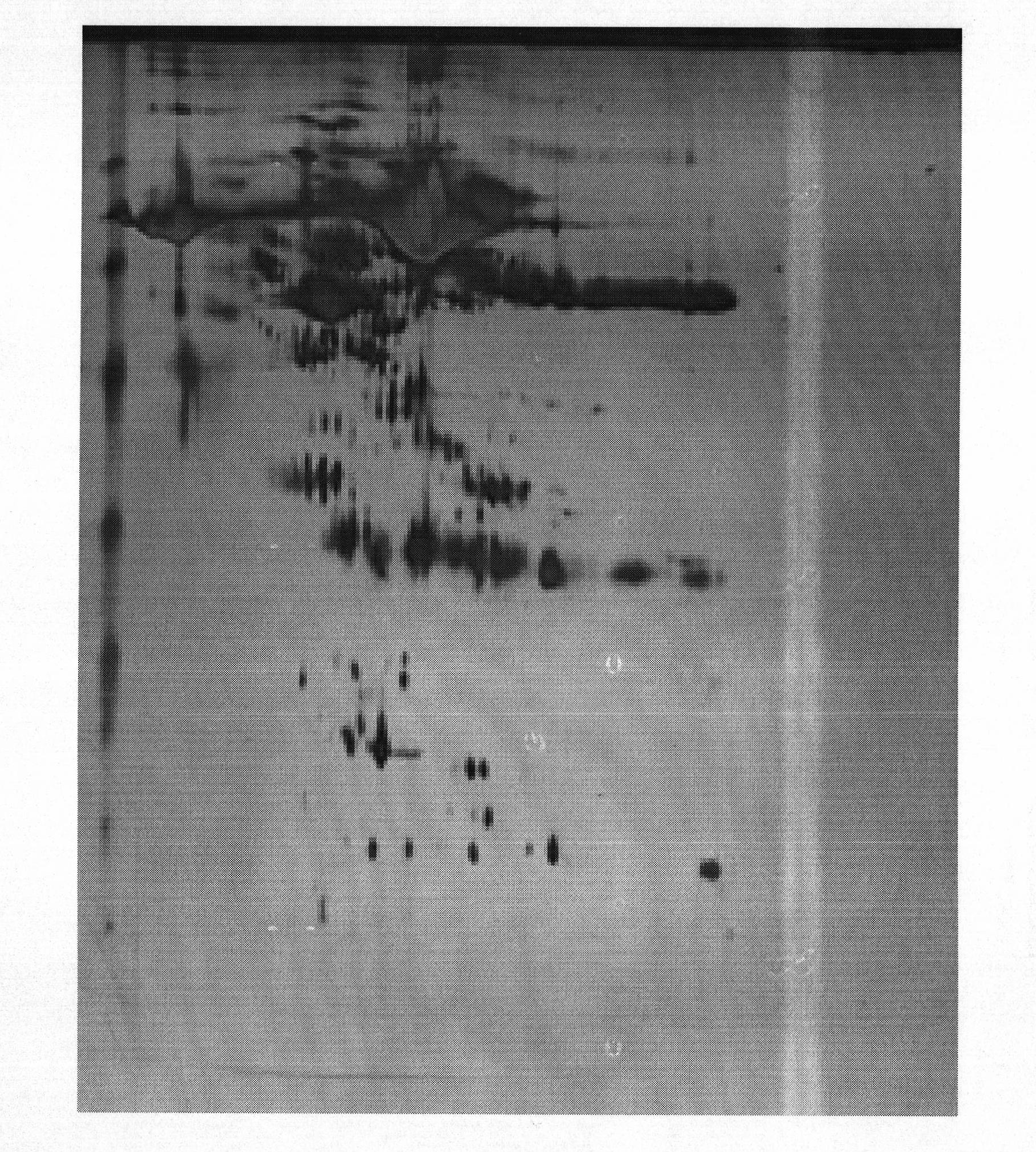 Method for concentrating and desalting urine sample