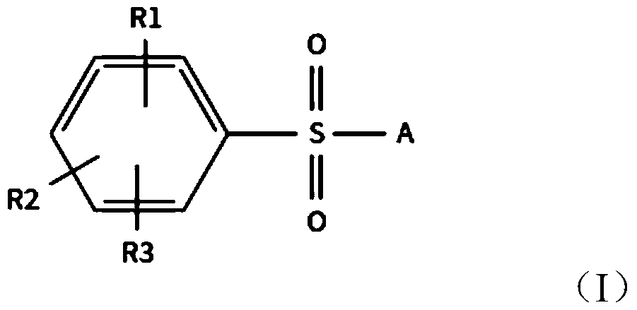 Method for controlling growth of microorganisms and/or biofilms in an industrial process