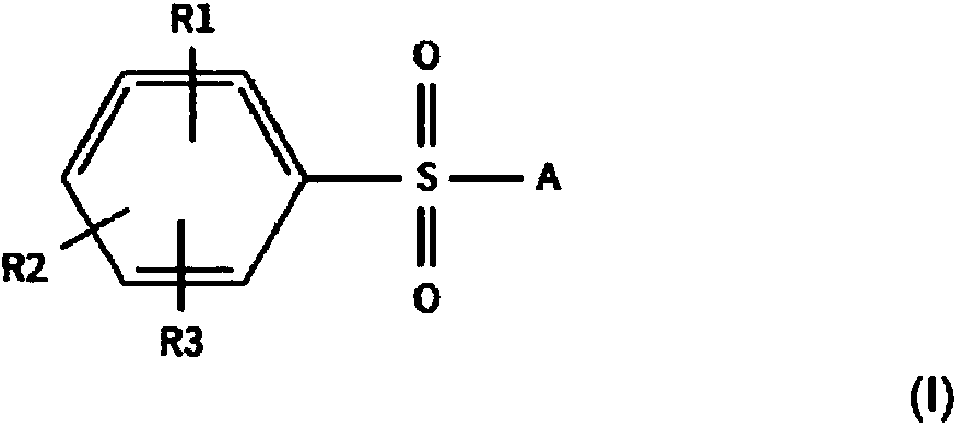 Method for controlling growth of microorganisms and/or biofilms in an industrial process