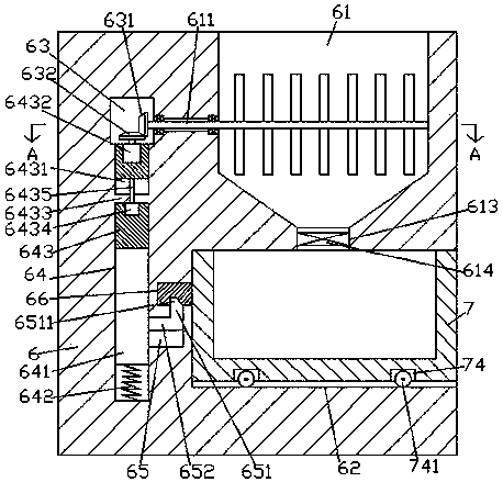 Production processing device of organic compound fertilizer