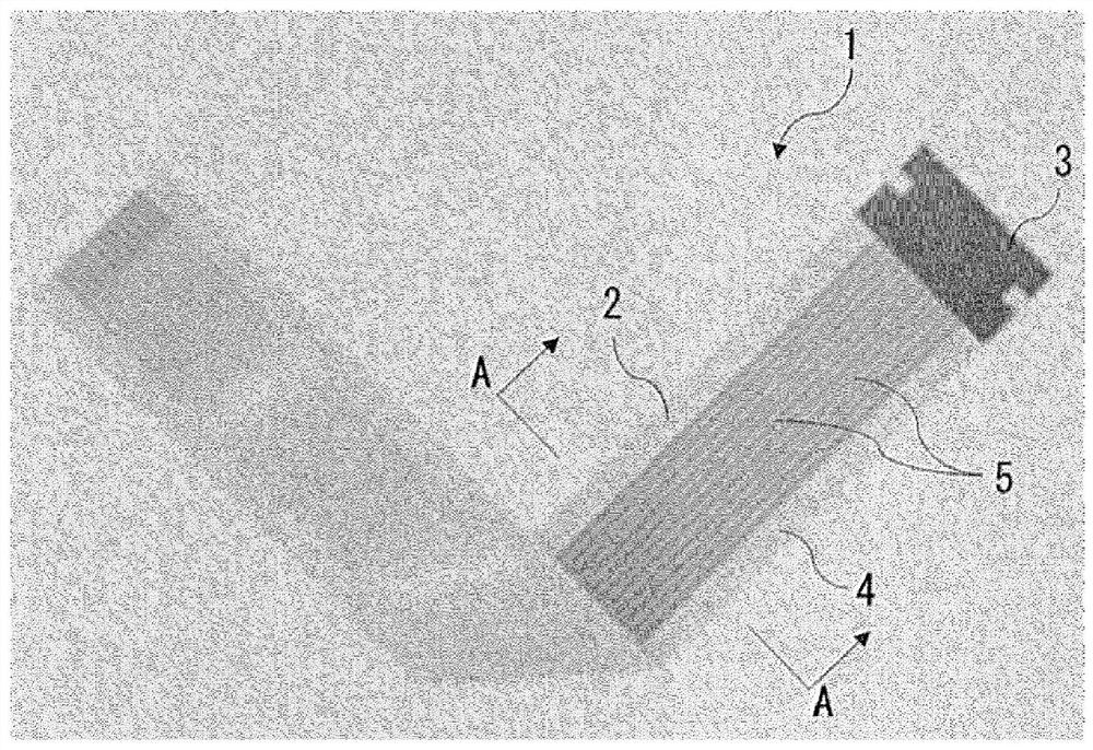 Insulating film, adhesive film and flat cable