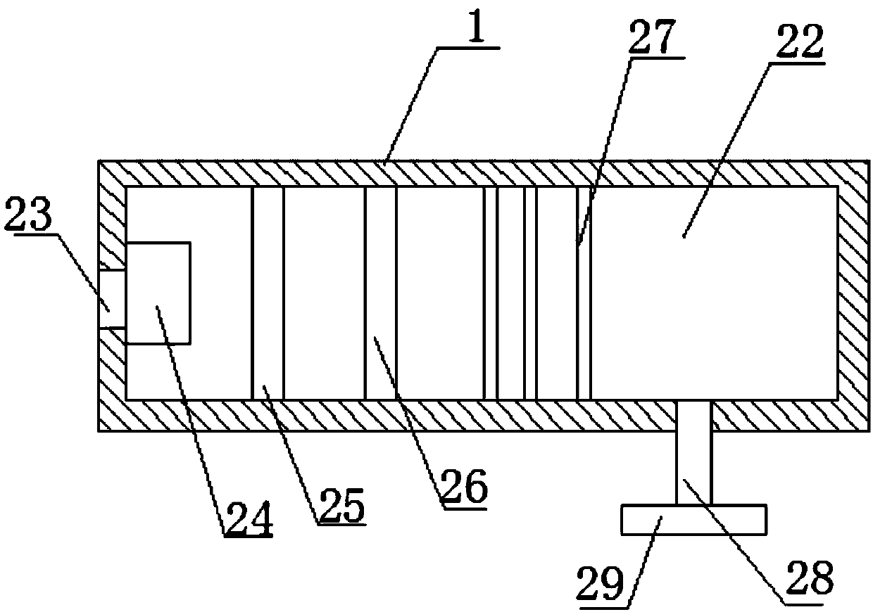 Transportation vehicle for pipeline processing