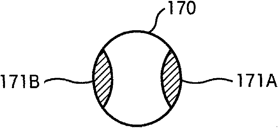 Optical pickup and optical disc apparatus