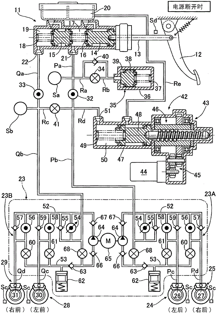 Vehicle braking apparatus