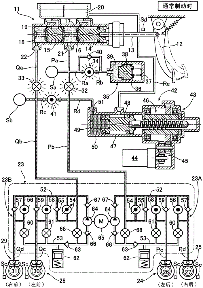 Vehicle braking apparatus