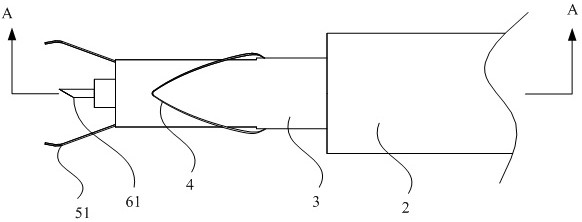 Multifunctional snare for endoscopic surgery