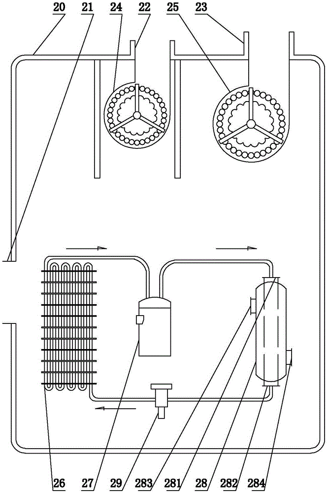 A low-temperature active treatment process for flavored freshwater fish and its treatment equipment