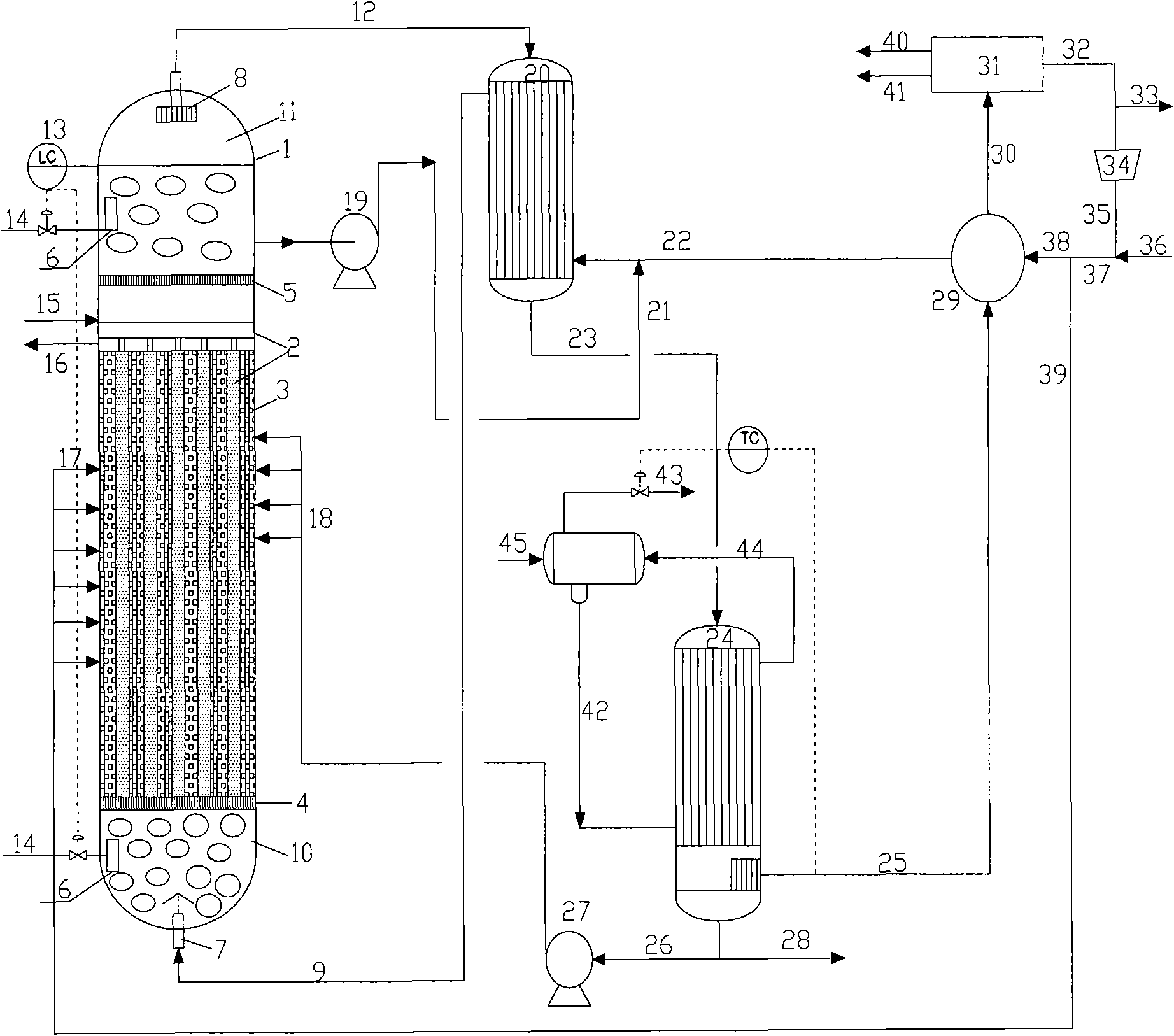 Hot oil circulating and cold quenching fixed bed Fischer-Tropsch synthesis reactor and application thereof