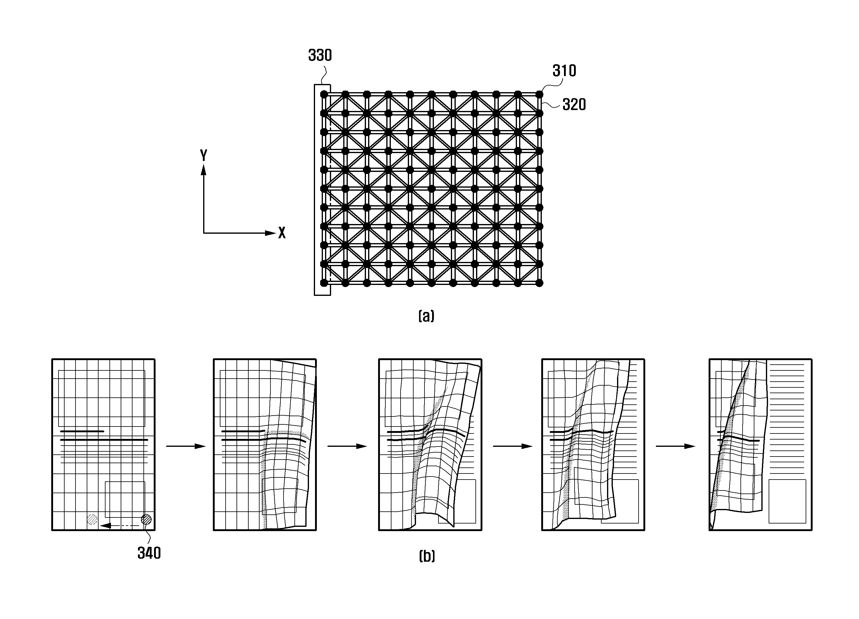 Method and apparatus for displaying page in terminal