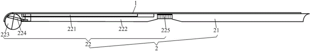 Display device